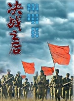 国产精品一线二线
